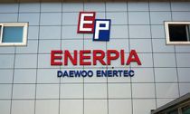 Новый член семьи «Daewoo Enertec» в Беларуси